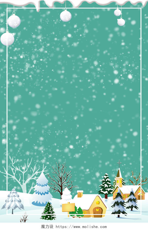 大寒小寒大雪小雪24节气冬至大雪绿色简约雪花圣诞树冬天冬季背景